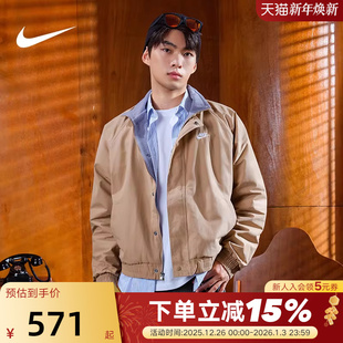 Nike耐克男子摇粒绒里料夹克25冬新款 297 宽松梭织加绒外套FZ0657