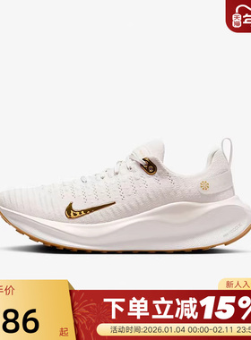 耐克REACTX INFINITY RUN 4女子运动鞋厚底公路跑步鞋DR2670-013