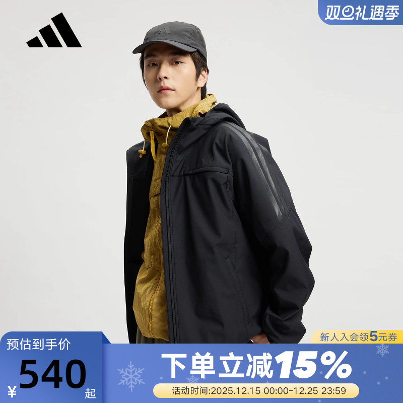adidas阿迪达斯三条纹连帽风衣外套秋冬男抓绒梭织夹克 KA1307