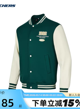 Skechers斯凯奇男士春季棒球服针织夹克休闲运动外套P423M039