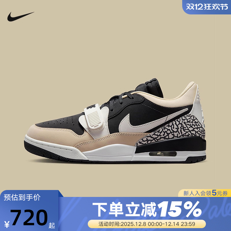 Jordan耐克男鞋AJ312黑白棕爆裂纹复古休闲板鞋篮球鞋CD7069-020