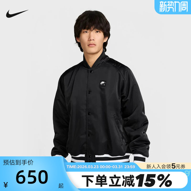 nike耐克外套男子春新款运动防风背后印花棉服棒球夹克HJ030