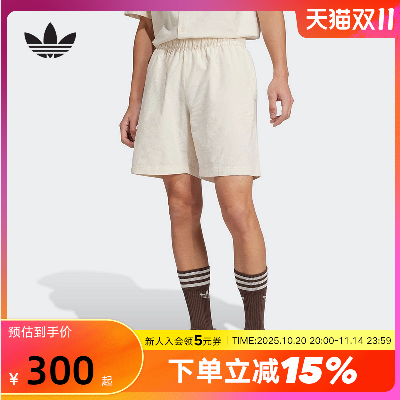 adidas阿迪达斯三叶草泡泡纱五分裤中裤2025夏男针织短裤 JD2461