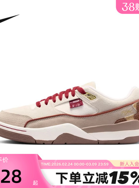 JORDAN耐克女鞋马年限定新年款FLIGHT COURT板鞋篮球鞋IQ1107-171