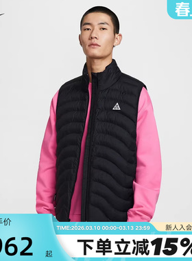 Nike耐克男子P棉马甲ACG Therma-FIT保暖排骨棉服夹克HV0606-010