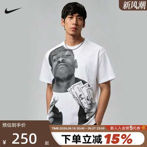 NIKE耐克秋季新款男宽松休闲印花简约跑步健身短袖T恤 IM4682-100