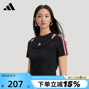 adidas阿迪达斯三条纹舞动系列短款双领口修身半袖短袖T恤 KS2890