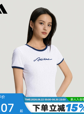 adidas阿迪达斯三条纹舞动系列修身短款BABY T恤秋女短袖 KZ4184