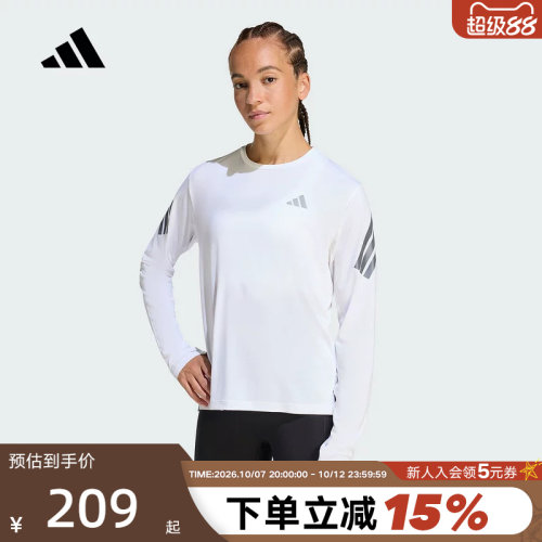 adidas阿迪达斯速干跑步健身服ADI365 LONGSLEEVE女长袖T恤KE6842