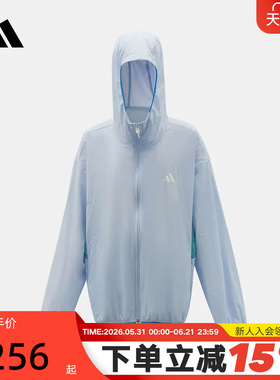 adidas阿迪达斯三条纹跑步连帽外套2026夏男大童梭织夹克 KG7844