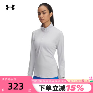 T恤 UA安德玛百搭25新款 女子1 2拉链跑步休闲运动长袖 014 1379349