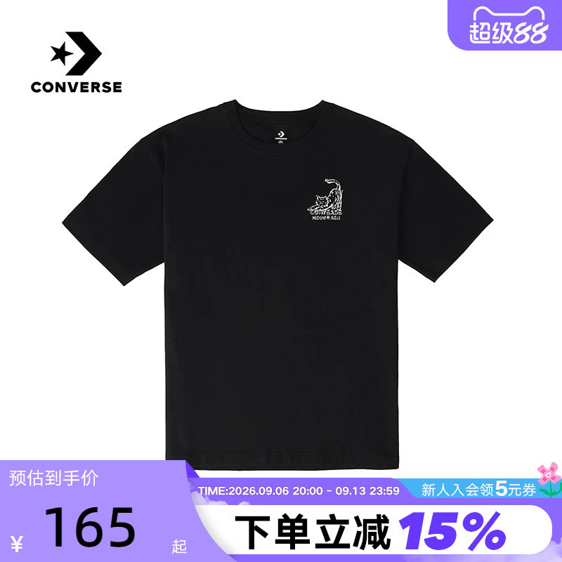 Converse匡威夏季男款趣味猫咪图案短袖舒适凉感T恤 MCH619-023