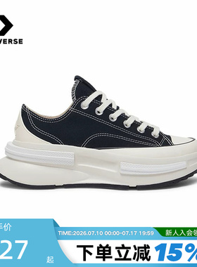 胜道体育|Converse匡威男女情侣休闲鞋低帮厚底增高帆布鞋A11489C