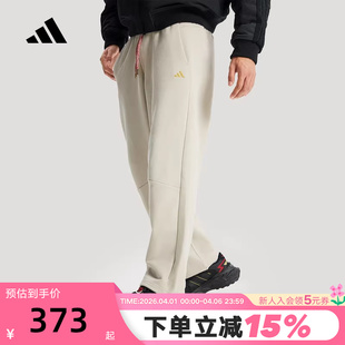 2026春男针织长裤 KE4066 棉质直筒运动裤 adidas阿迪达斯马年新年款