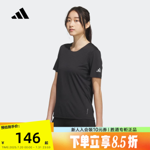 adidas阿迪达斯清风面料健身半袖 KH3759 2025秋女速干跑步短袖 T恤