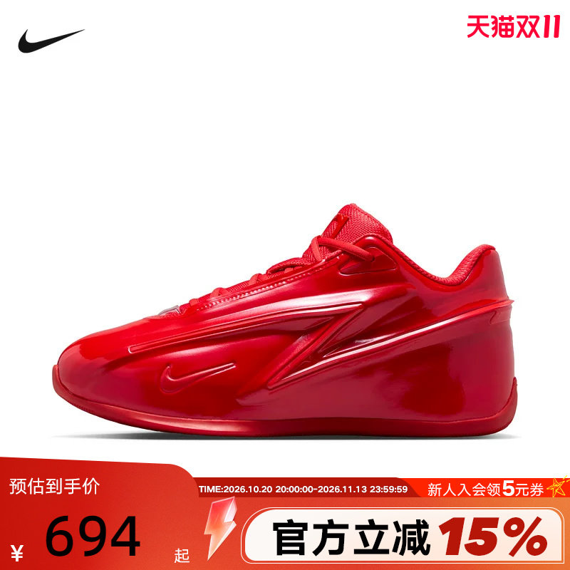 NIKE耐克男鞋红色KD19杜兰特19代实战运动鞋缓震篮球鞋IH1120-600