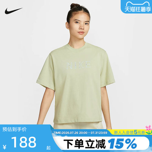 Nike耐克短袖女夏季复古印花宽松休闲针织透气运动T恤II0446-397