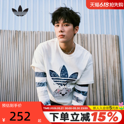 adidas阿迪达斯王安宇同款斑点狗联名半袖男三叶草短袖T恤KG6683