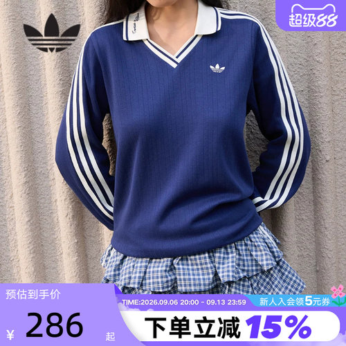adidas阿迪达斯三叶草V领T恤上衣2026春女长袖翻领POLO衫 KY5732