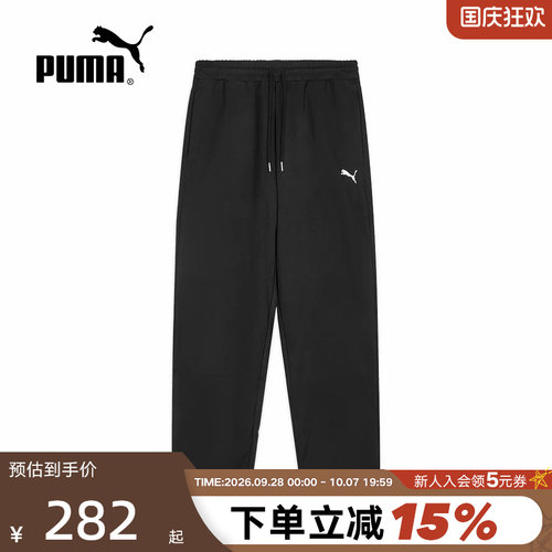 PUMA彪马休闲印花宽松加绒卫裤运动裤秋男针织长裤 693545-01