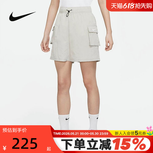 耐克女子梭织短裤休闲运动裤