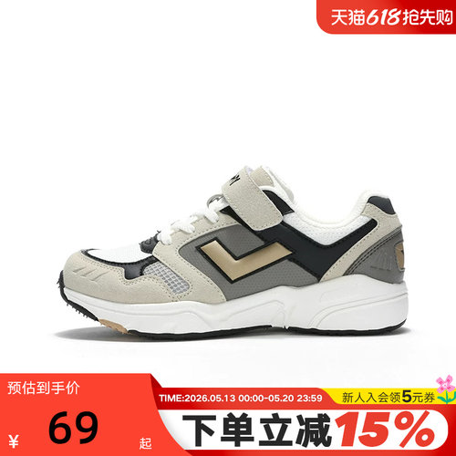 PONYKIDS跑步鞋休闲运动