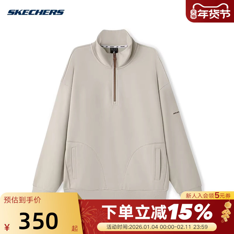 Skechers斯凯奇男女秋冬百搭半拉链套头衫针织卫衣 L126U005/0660,运动服/休闲服装,运动卫衣/套头衫,淘宝优惠券,粉丝福利购,淘宝优惠卷
