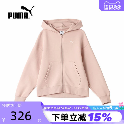 PUMA彪马女年新款运动休闲风拉链连帽针织夹克外套631387-91