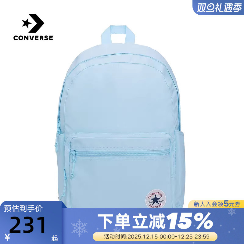 Converse匡威26春男女双肩包学生书包休闲旅行背包 UA5796-UHV