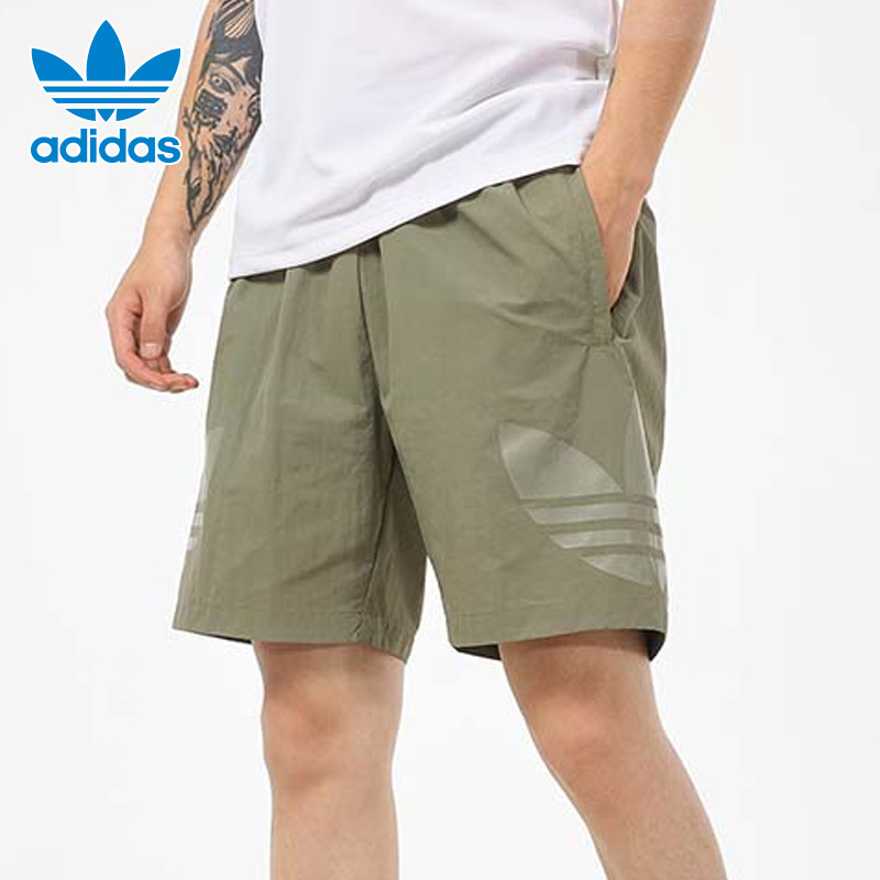 adidas阿迪达斯夏季新款运动男裤