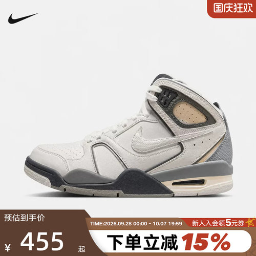 NIKE耐克男鞋冬新款AIR FLIGHT FALCON休闲复古篮球鞋397204-102