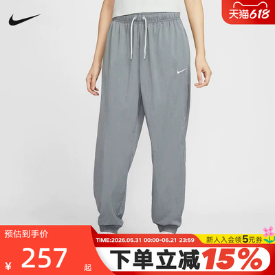 NIKE耐克女裤子夏新款宽松运动裤休闲轻薄收口梭织长裤IH0827-091