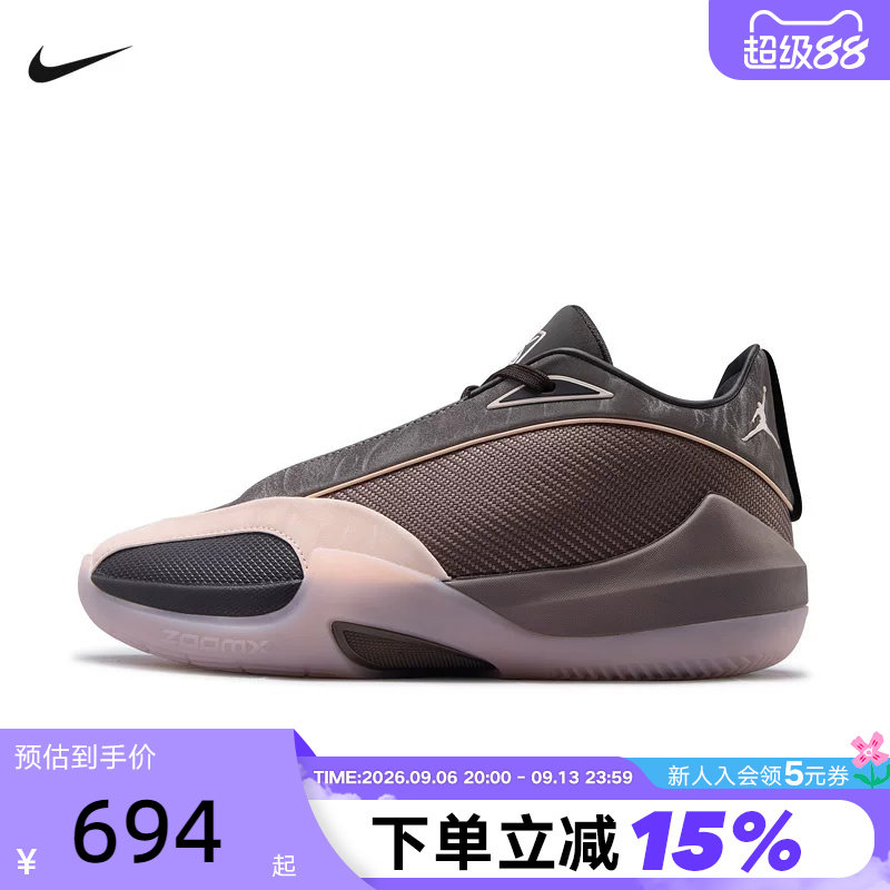 NIKE耐克男鞋JORDAN TRIANGLE DG PF运动鞋训练篮球鞋IV7236-200图片