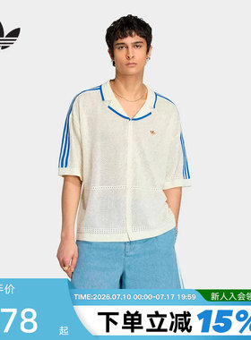 adidas阿迪达斯三叶草海滩度假风衬衣2026夏男纽扣短袖衬衫KX1223