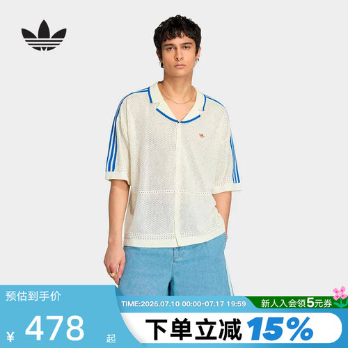 adidas阿迪达斯三叶草海滩度假风衬衣2026夏男纽扣短袖衬衫KX1223