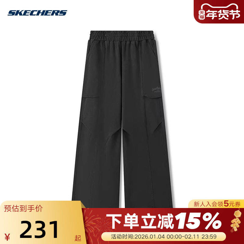 斯凯奇女裤棉质运动长裤宽松直筒裤舒适时尚工装裤L325W069,运动服/休闲服装,运动长裤,淘宝优惠券,粉丝福利购,淘宝优惠卷