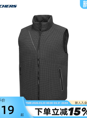 Skechers斯凯奇春男女同款棉服梭织裥棉马甲P125U019/053F