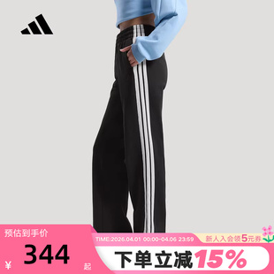 adidas阿迪达斯三条纹直筒运动休闲裤 KS2819 2026春女针织长裤