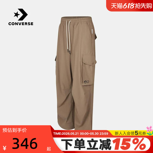 Converse匡威联名Noritake男女休闲长裤大口袋运动裤UCH891-X9V