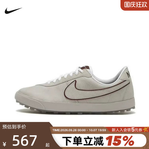 NIKE耐克男鞋GRABBER LTHR低帮复古休闲板鞋华夫运动鞋IW1242-009