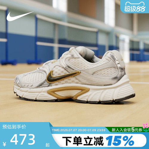 NIKE耐克男鞋夏季新款V5 RNR复古老爹鞋网面透气跑步鞋HJ5228-102