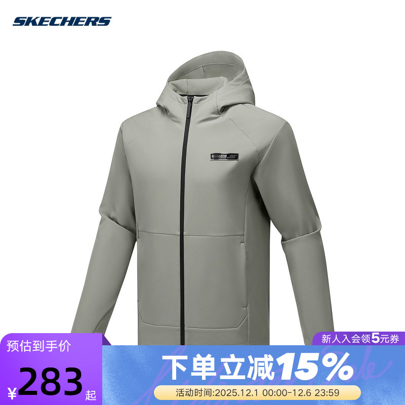 斯凯奇25秋男子休闲软壳拉链夹克百搭舒适运动外套 P425M075/01DR