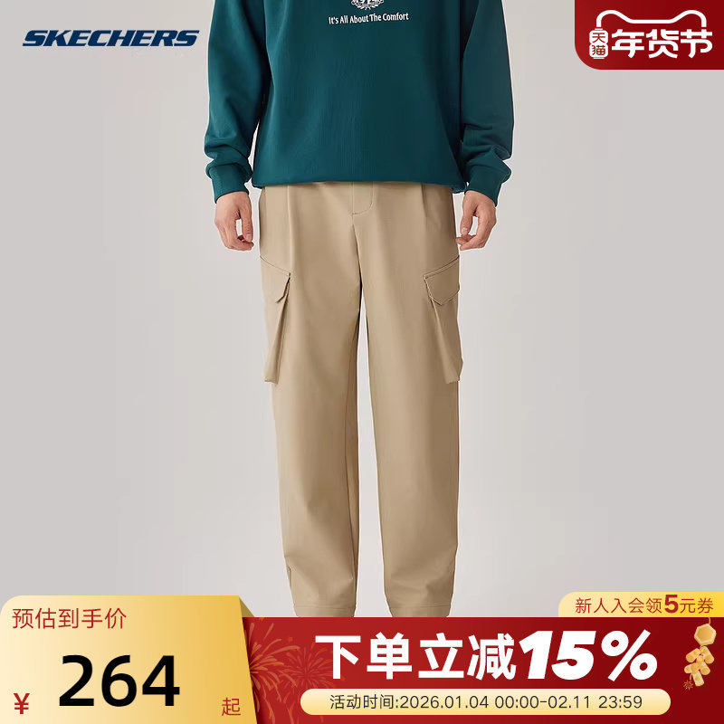 SKECHERS斯凯奇男防泼水休闲运动透气柔软舒适长裤 L325M048/028R,运动服/休闲服装,运动长裤,淘宝优惠券,粉丝福利购,淘宝优惠卷