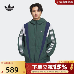 adidas阿迪达斯三叶草连帽夹克秋男工装 KS3553 风外套防风服