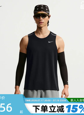Nike耐克背心男夏季篮球训练汗衫透气速干无袖运动T恤 IF2019-010