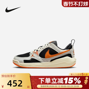 Nike耐克女鞋JORDAN CMFT ERA大童篮球鞋运动休闲板鞋HQ0506-018
