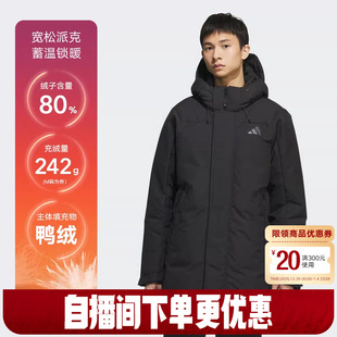 男保暖黑色外套 新款 KC2512 连帽羽绒服冬装 adidas阿迪达斯中长款