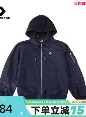 Converse匡威2026春男女休闲外套宽松舒适运动夹克 MCJ414-GHM