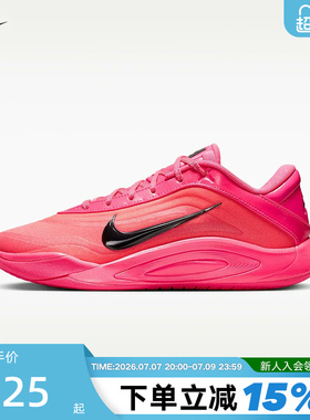 NIKE耐克男女鞋AJA阿贾威尔逊一代红色实战运动篮球鞋FZ8606-610
