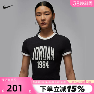 JORDAN耐克短袖女夏新款修身短款高腰露脐辣妹印花T恤HJ0197-010